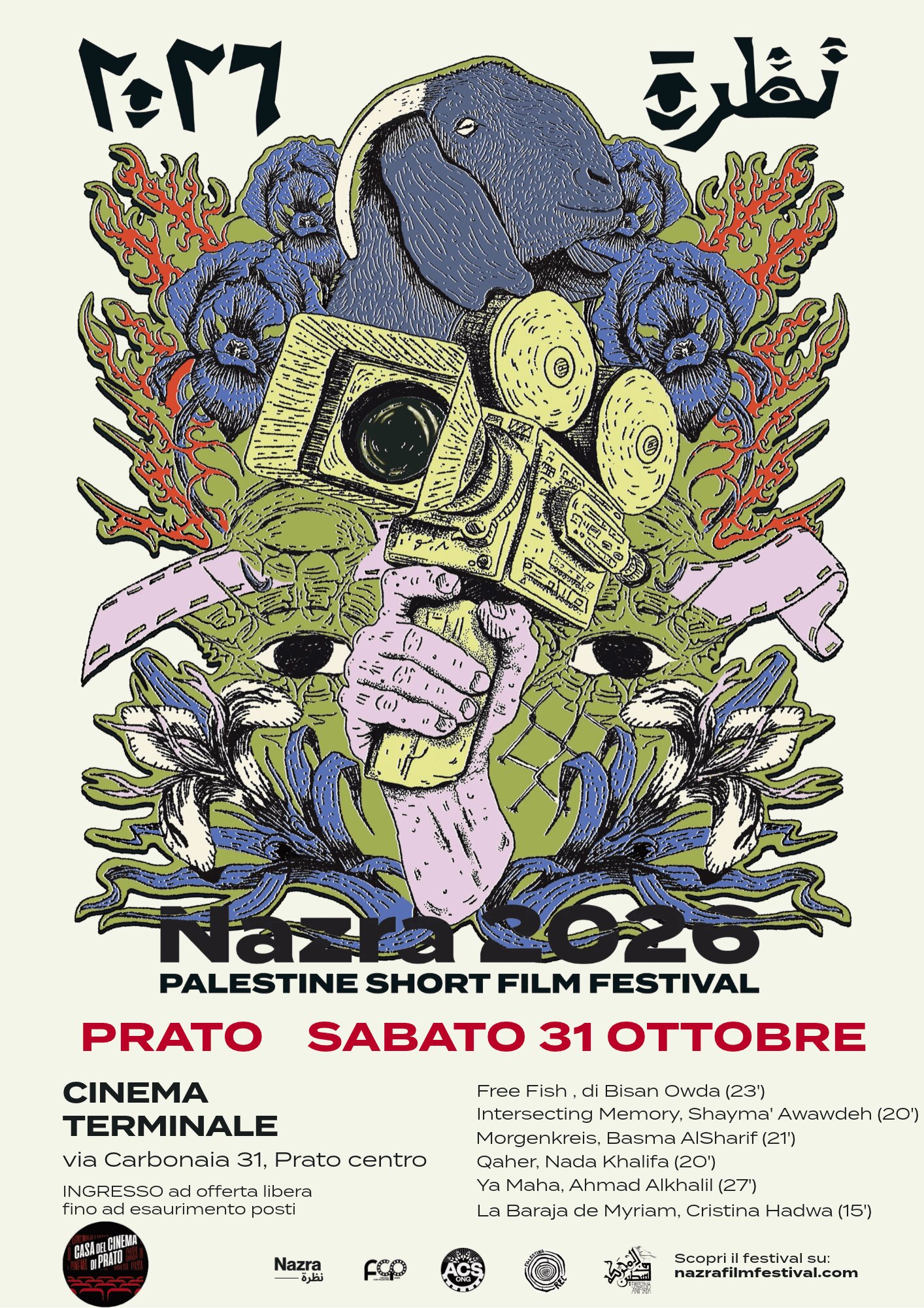 poster a3 stmp nazra26 com